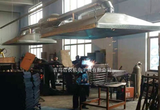 焊接、澆注煙氣捕集器